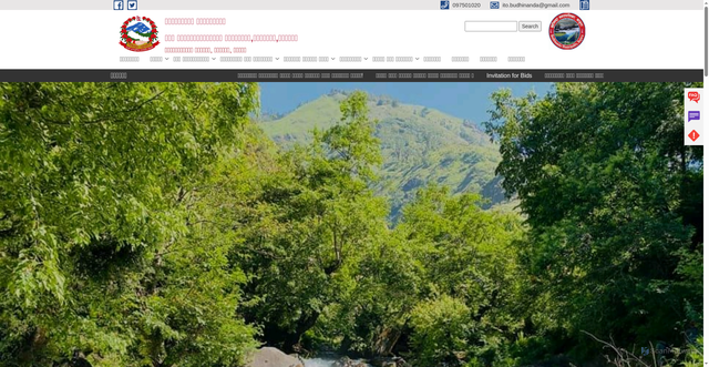 Security scan screenshot of https://budhinandamun.gov.np/