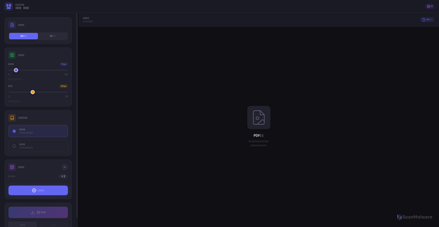Security scan screenshot of https://ready-plum-v6vbgkpjg6-zs39erbcy9.edgeone.app/