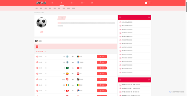 Security scan screenshot of https://m.etzuqiu.com/zuqiuzhibo/