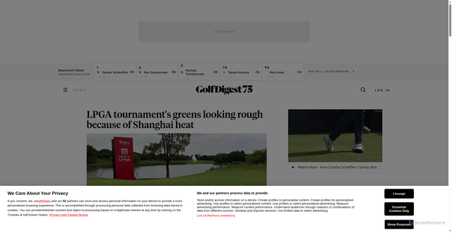 Security scan screenshot of https://www.golfdigest.com/story/lpga-tour-shanghai-greens-in-bad-shape-due-to-high-heat