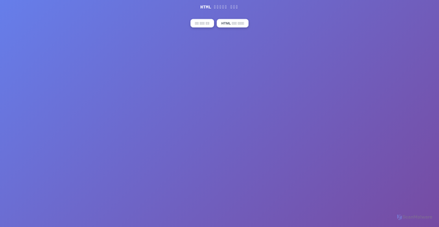 Security scan screenshot of https://aplod.pages.dev/$%7Burl%7D