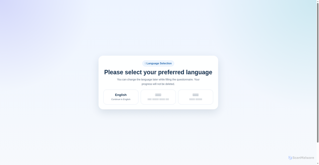 Security scan screenshot of https://spatialtech.site/