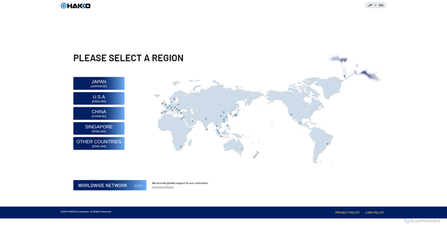 Security scan screenshot of https://hakko.com