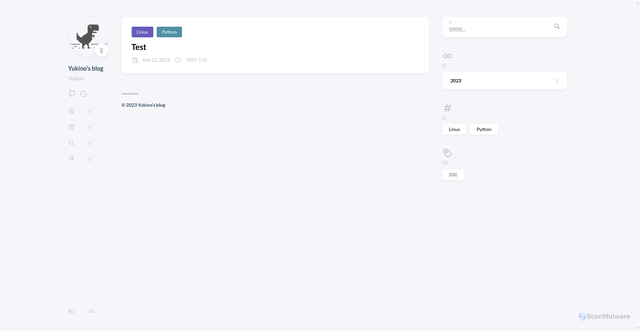 Security scan screenshot of http://eecs.pages.dev/