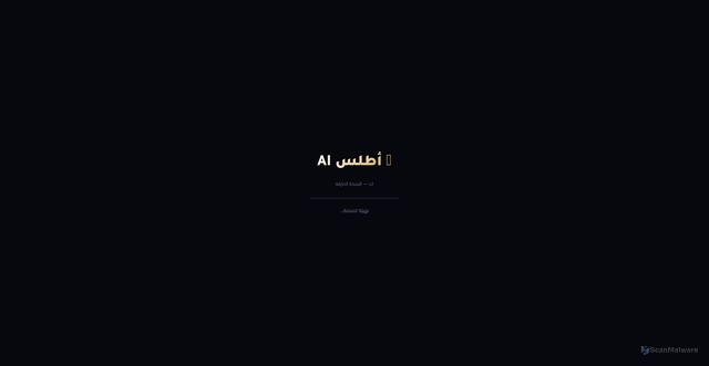 Security scan screenshot of https://rising-tan-bneakwvgyd-eqe1lkhk23.edgeone.app/