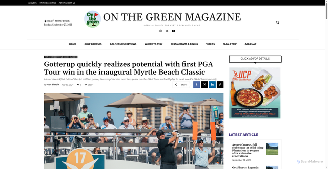 Security scan screenshot of https://www.onthegreenmagazine.com/gotterup-quickly-realizes-potential-with-first-pga-tour-win-in-the-inaugural-myrtle-beach-classic/