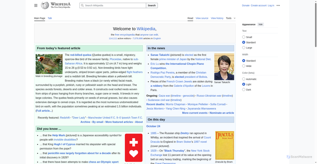 Security scan screenshot of https://www.netflixhelps.com/