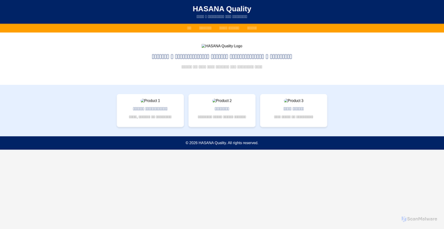 Security scan screenshot of https://severe-violet-xujpgzr5ja-sxcuvdotj1.edgeone.app/