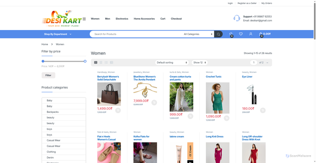 Security scan screenshot of https://desikartonline.com/product-category/women/
