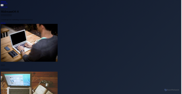 Security scan screenshot of https://hidreamos11223344-s11chy5h5g.edgeone.app/