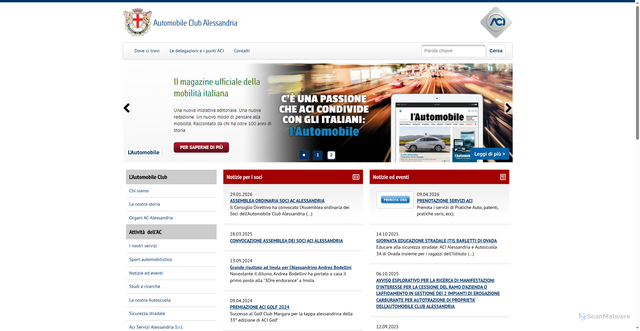 Security scan screenshot of https://www.alessandria.aci.it