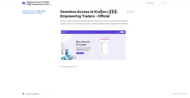 Security scan screenshot of https://karukeiinlogenew.gitbook.io/us/