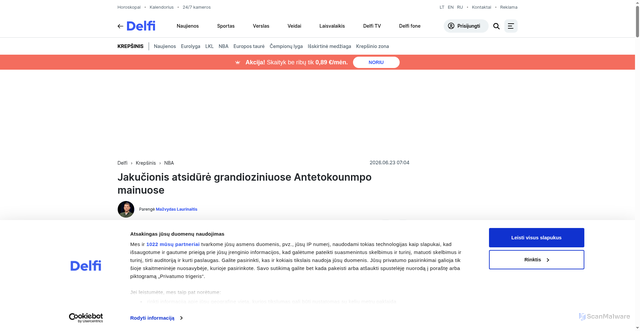 Security scan screenshot of https://www.delfi.lt/krepsinis/nba/jakucionis-atsidure-grandioziniuose-antetokounmpo-mainuose-120267121
