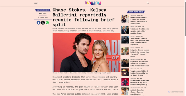 Security scan screenshot of https://www.hungamaexpress.com/news/36061-chase-stokes-kelsea-ballerini-reportedly-reunite-following-brief-split