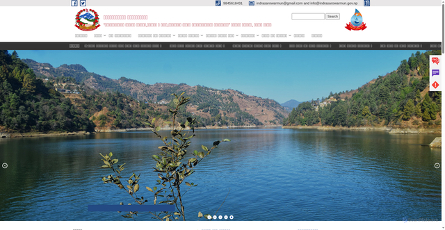 Security scan screenshot of http://indrasarowarmun.gov.np