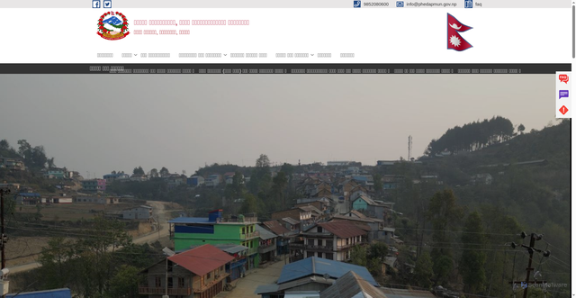 Security scan screenshot of https://phedapmun.gov.np/