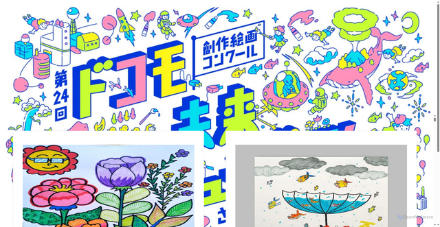 Security scan screenshot of https://www.wpwvoting.top/