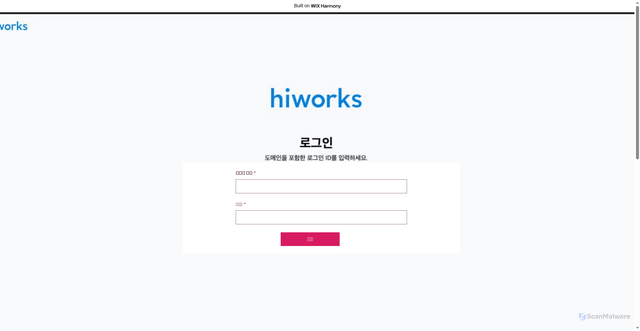 Security scan screenshot of https://rolando5435.wixsite.com/thaquariumorgbeautym
