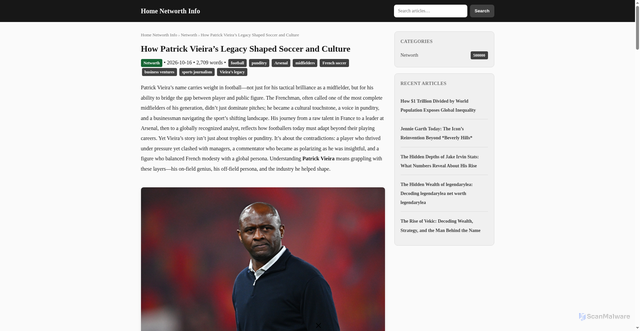Security scan screenshot of https://art.focus-home.com/article/how-patrick-vieira-s-legacy-shaped-soccer-and-culture