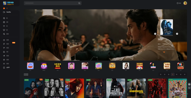 Security scan screenshot of https://www.555dy.me