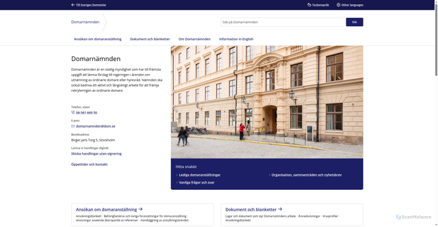 Security scan screenshot of https://www.domstol.se/domarnamnden