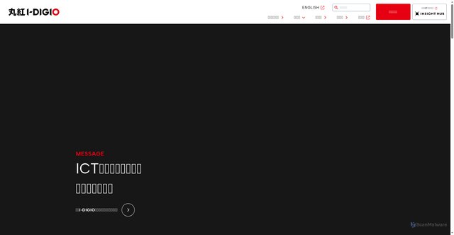 Security scan screenshot of https://www.marubeni-sys.com