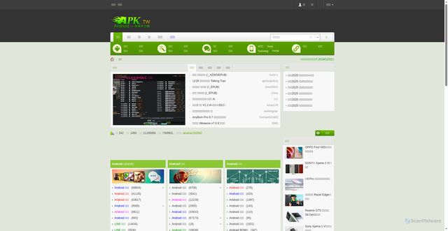 Security scan screenshot of https://apk.tw