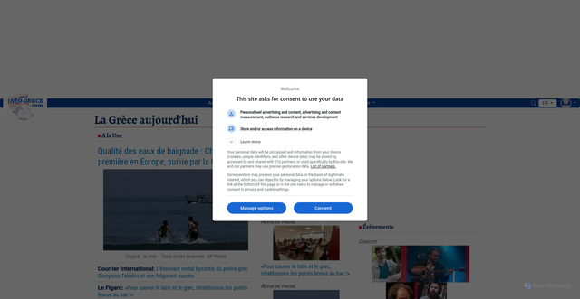 Security scan screenshot of https://info-grece.com