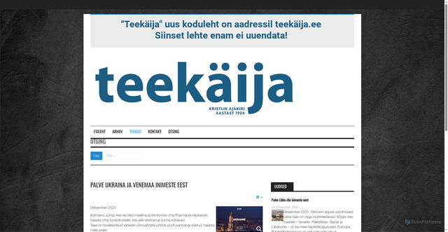 Security scan screenshot of http://teek.ee/teemad/48-palve/3174-palve-ukraina-ja-venemaa-inimeste-eest-6