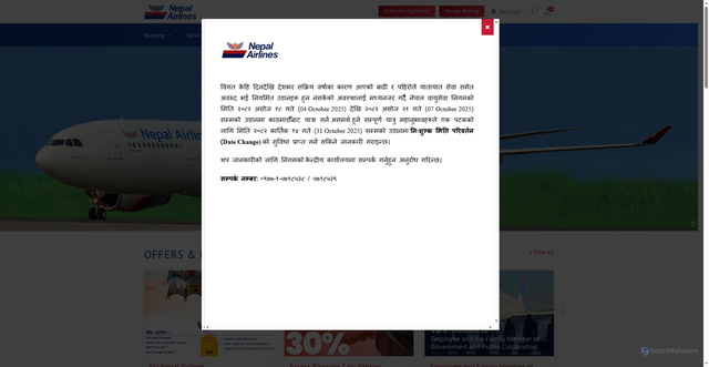Security scan screenshot of https://www.nepalairlines.com.np/