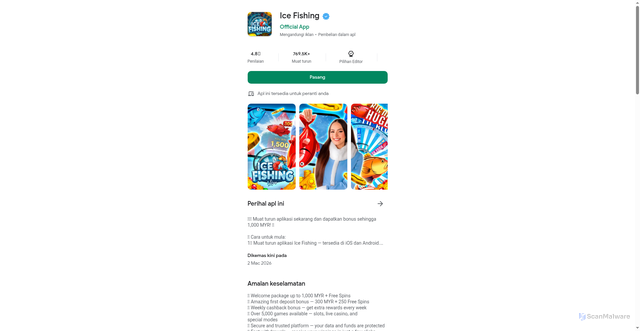 Security scan screenshot of http://ice-icegame.website/