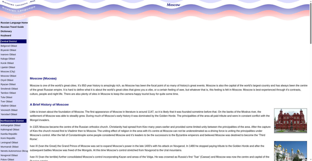 Security scan screenshot of https://www.russianlessons.net/russia/moscow/