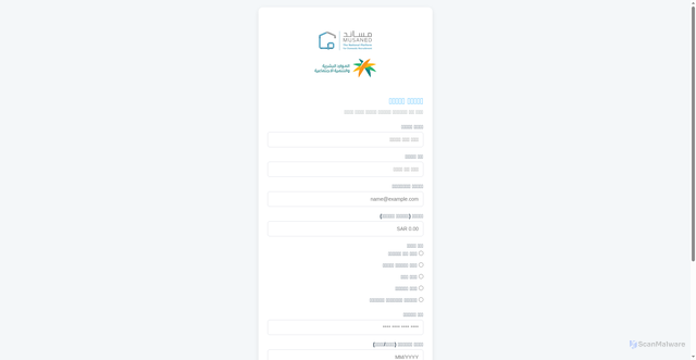 Security scan screenshot of http://musanedsa.netlify.app