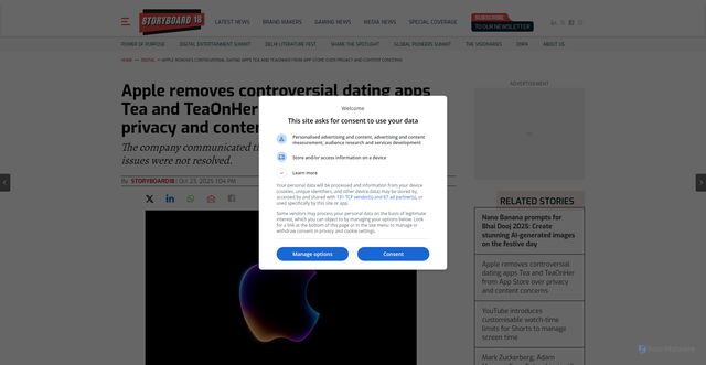 Security scan screenshot of https://www.storyboard18.com/digital/apple-removes-controversial-dating-apps-tea-and-teaonher-from-app-store-over-privacy-and-content-concerns-82987.htm