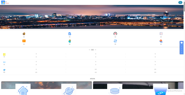 Security scan screenshot of https://xn--estp97e.xn--55qx5d/