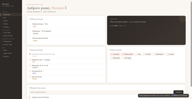 Security scan screenshot of https://nosy-turquoise-33aj1dpwtd-sjkpgzyzb6.edgeone.app/