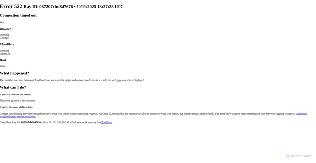 Security scan screenshot of https://m-files.cdnvideo.ru