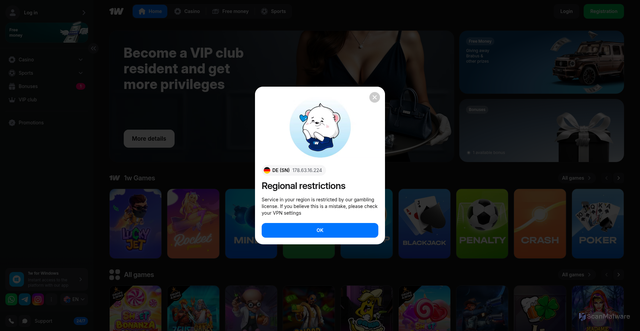 Security scan screenshot of http://1wusft.com/