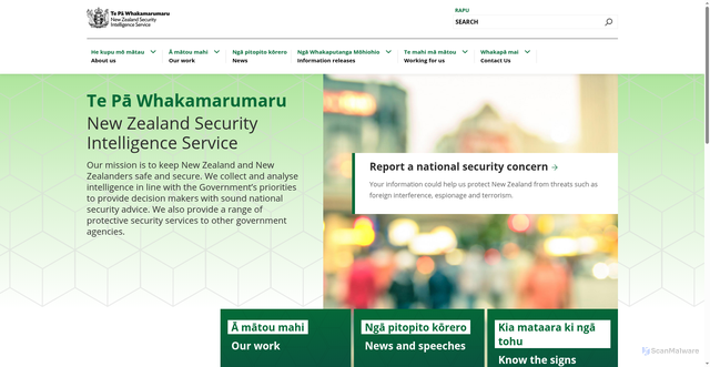 Security scan screenshot of http://www.nzsis.govt.nz