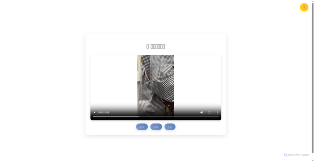 Security scan screenshot of https://ttufy-irug2gpa2f.edgeone.app/57.html
