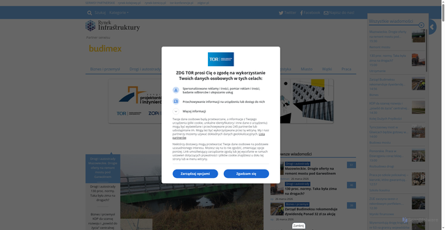 Security scan screenshot of https://rynekinfrastruktury.pl