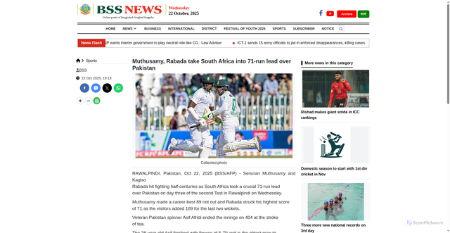 Security scan screenshot of https://www.bssnews.net/sports/323983