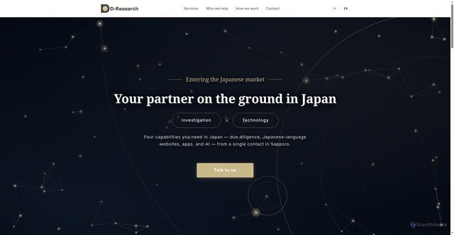 Security scan screenshot of https://d-research-site.pages.dev/en/index.html