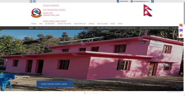 Security scan screenshot of http://dilasainimun.gov.np