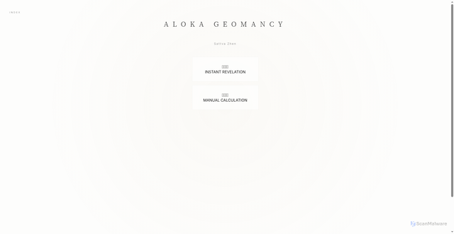 Security scan screenshot of https://alokageomancy-3bqzyq5zu6.edgeone.app/