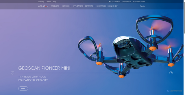 Security scan screenshot of https://geoscan.ru
