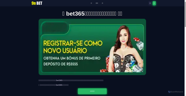 Security scan screenshot of https://www.bet365tiyu03.com/