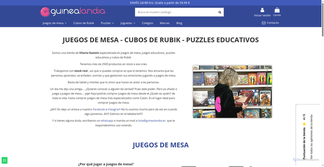 Security scan screenshot of https://guinealandia.es