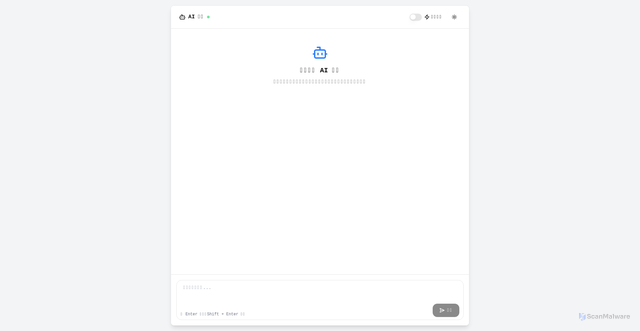 Security scan screenshot of http://ai-client-exv.pages.dev/