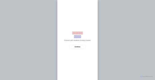 Security scan screenshot of https://chatstudy2-bfl2qqnp2v.edgeone.app/